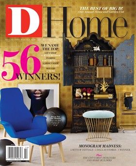 dhome best 2014